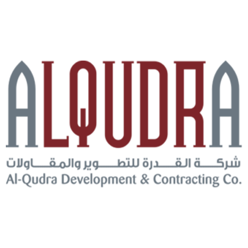 شركة القدرة للمقاولات