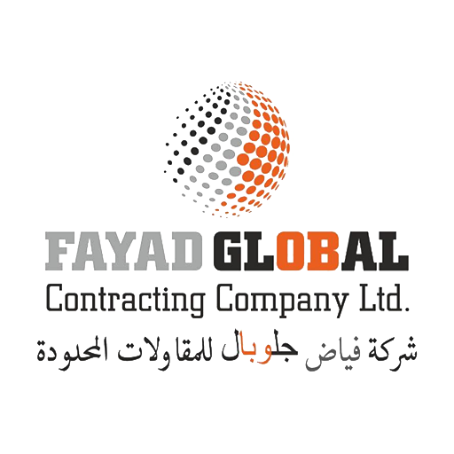 شركة فياض جلوبال للمقاولات